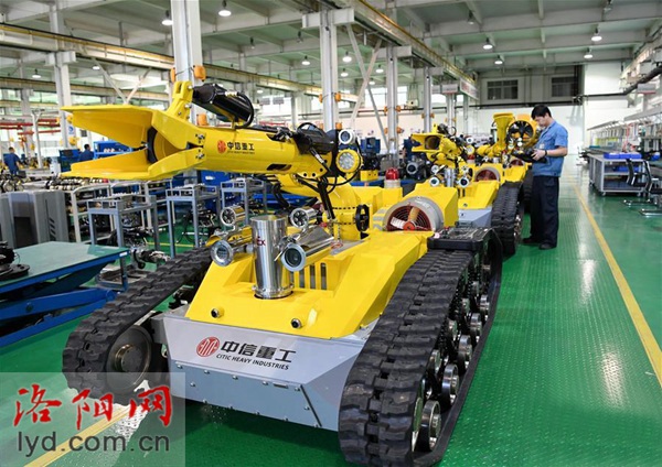 已經(jīng)是最后一頁了