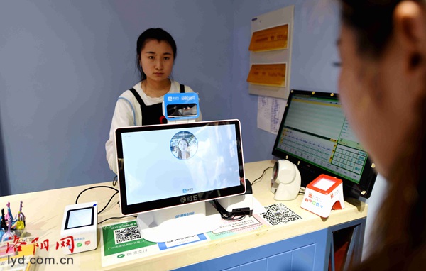 已經(jīng)是最后一頁了