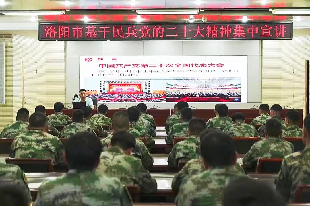 澗西區人武部大興調查研究