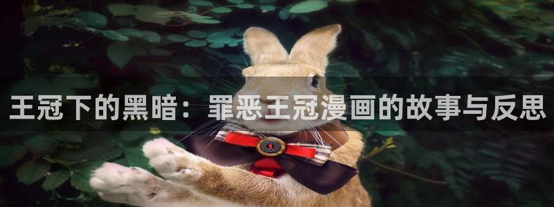 酷漫屋下拉式(免费漫画)下载
