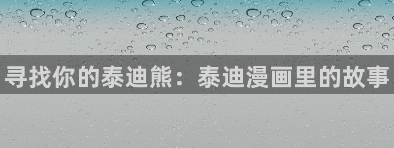 酷漫屋下拉式(免费漫画)在线观看