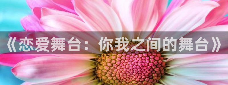 酷漫屋app下载安装