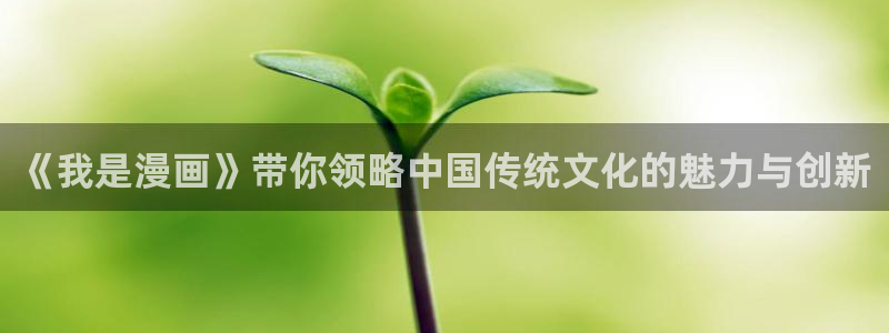 酷漫屋网入口页面