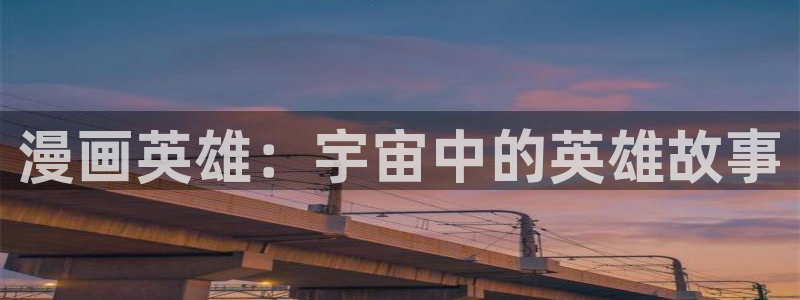 酷漫屋官网