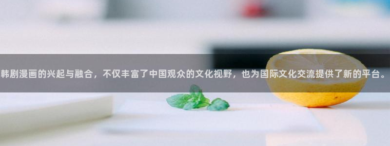酷漫屋app下载