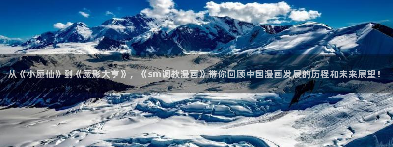 酷漫屋下拉式