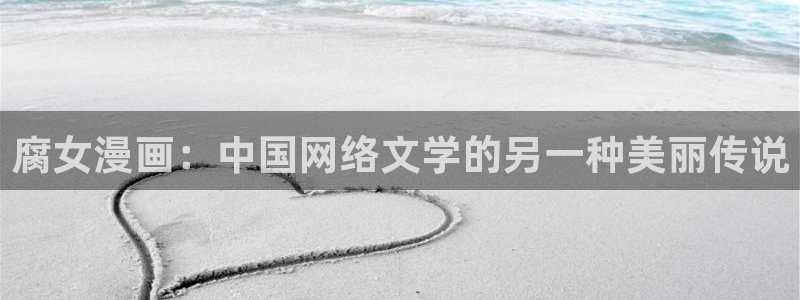 酷漫屋下拉式(免费漫画)下载