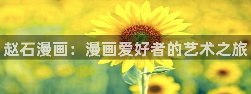 酷漫屋电影在线播放