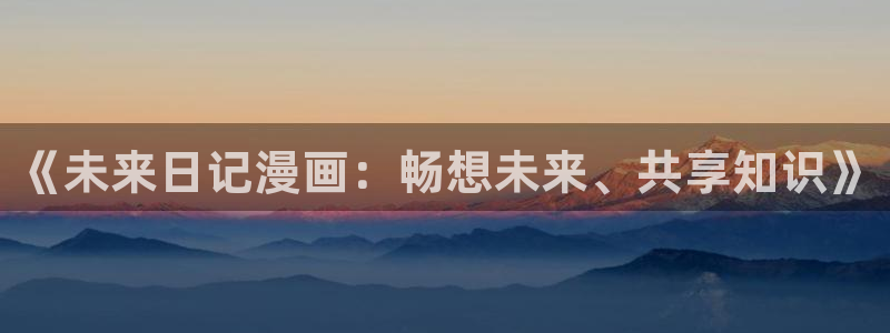 酷漫屋下拉式(免费漫画)-奇漫屋下拉式免费版