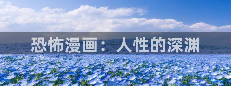 酷漫屋免费版