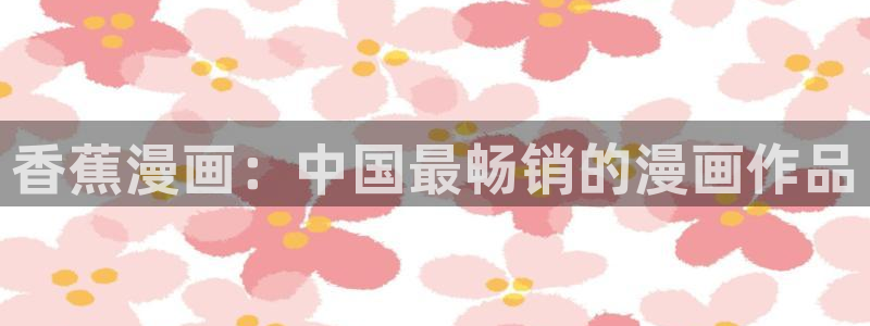 酷漫屋app下载安装官方最新